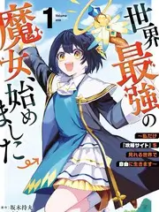 疯狂动物城 配音花絮